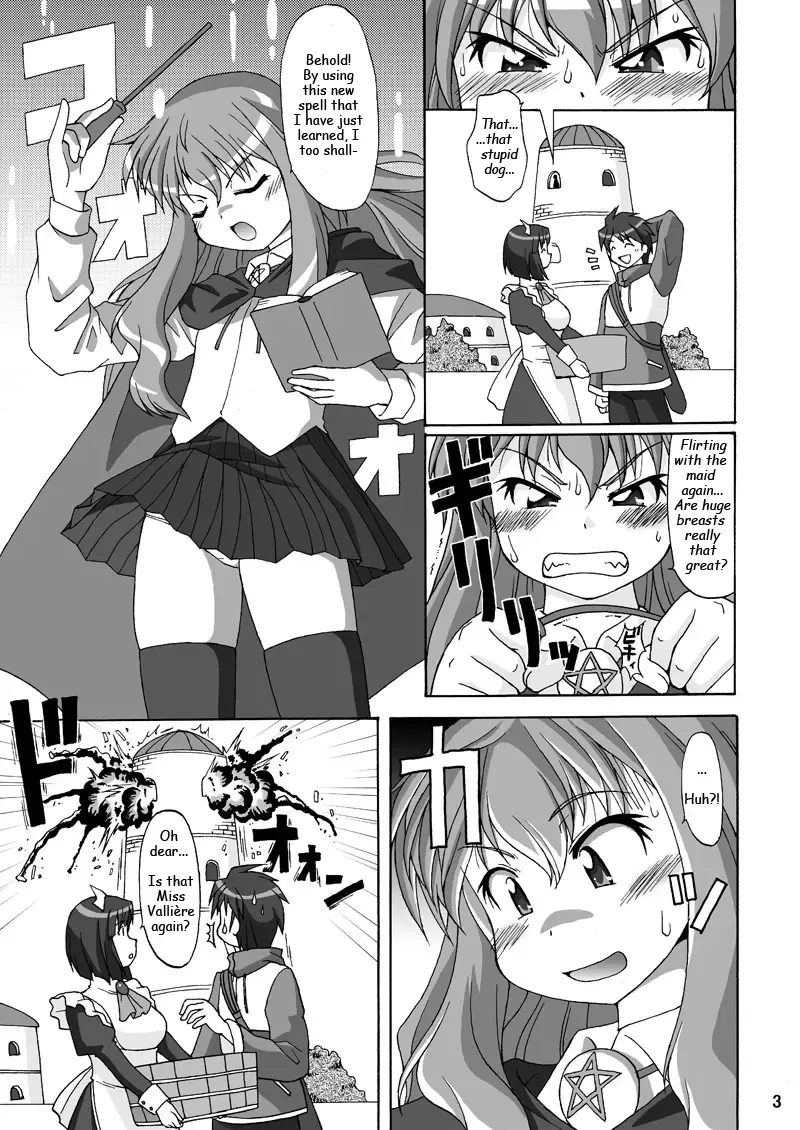[Katou] Tsundebu!? Fhentai - Page 3