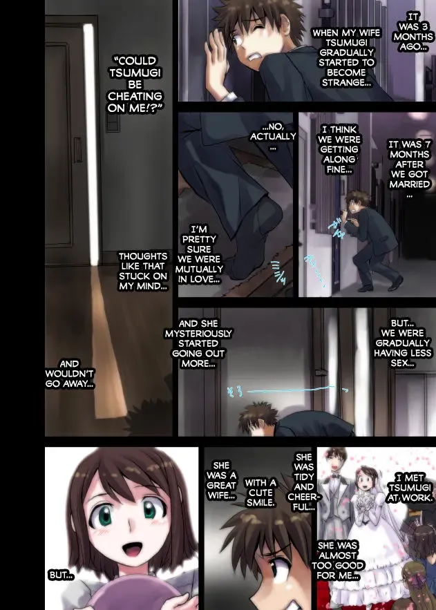 [Hicoromo Kyouichi] Enmou no Amai Wana ~ Niizuma Tsumaki: 21-sai Fhentai - Page 2