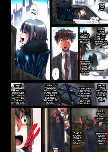 [Hicoromo Kyouichi] Enmou no Amai Wana ~ Niizuma Tsumaki: 21-sai Fhentai - Page 4