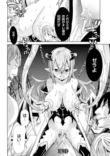 [Tendou Masae] Ochita Mesubuta-tachi - Fallen Bitches Fhentai - Page 104