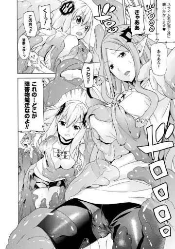 [Tendou Masae] Ochita Mesubuta-tachi - Fallen Bitches Fhentai - Page 162