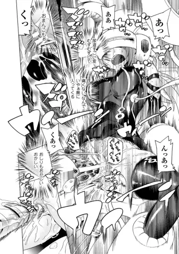 [Tendou Masae] Ochita Mesubuta-tachi - Fallen Bitches Fhentai - Page 18