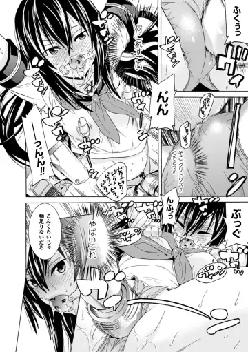 [Tendou Masae] Ochita Mesubuta-tachi - Fallen Bitches Fhentai - Page 32