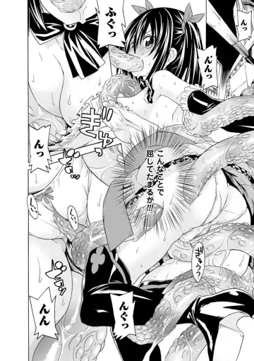 [Tendou Masae] Ochita Mesubuta-tachi - Fallen Bitches Fhentai - Page 50