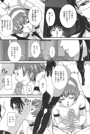 COMIC Dorei Ichiba Vol. 02 - The Slave Market Fhentai - Page 100