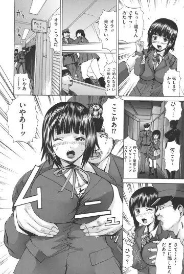 COMIC Dorei Ichiba Vol. 02 - The Slave Market Fhentai - Page 111