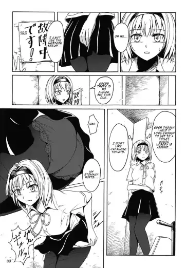 [Shiina Nami] Haisetsu Shoujo Soushuuhen Ch. 5 Fhentai - Page 2