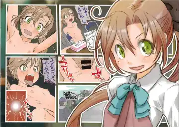 [Tamanoi Peromekuri] Kuchikukan ga Okasaremakucchau Ecchi na Hon Fhentai - Page 16