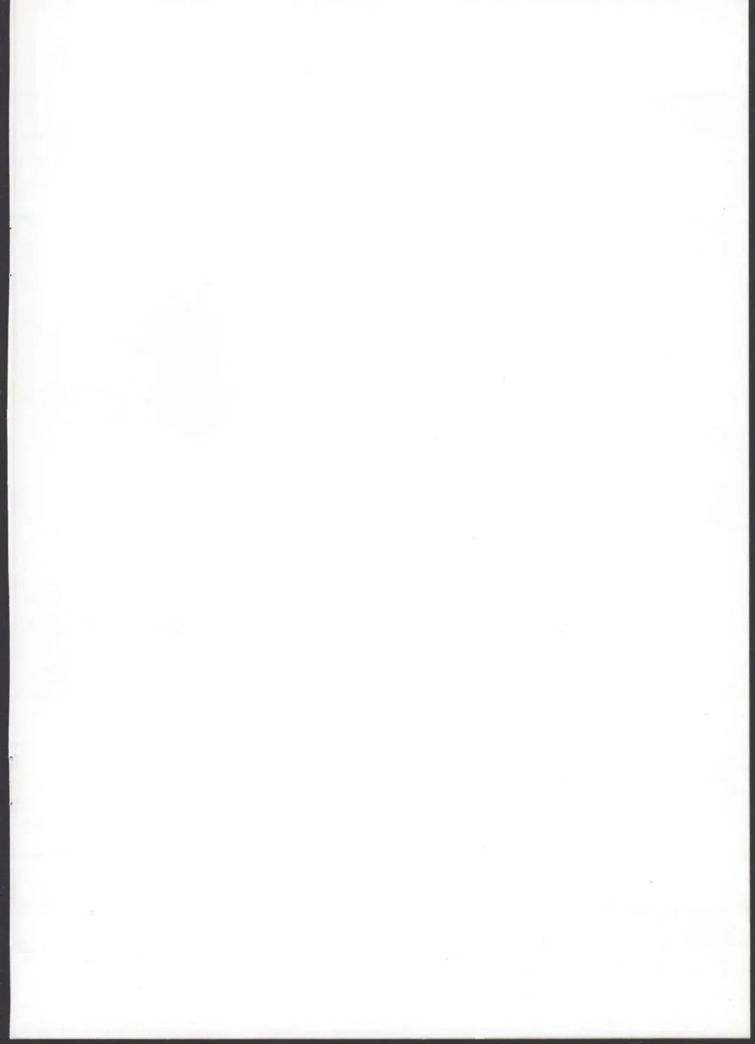 [Shinjiro] Kikuushi-tachi no Seishori Jijou Fhentai - Page 2