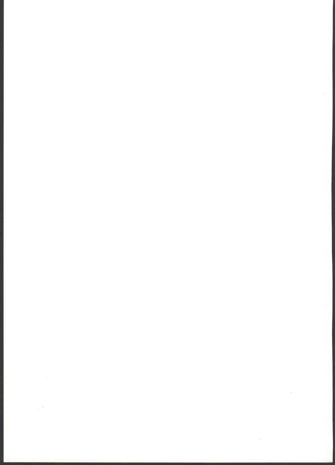 [Shinjiro] Kikuushi-tachi no Seishori Jijou Fhentai - Page 27