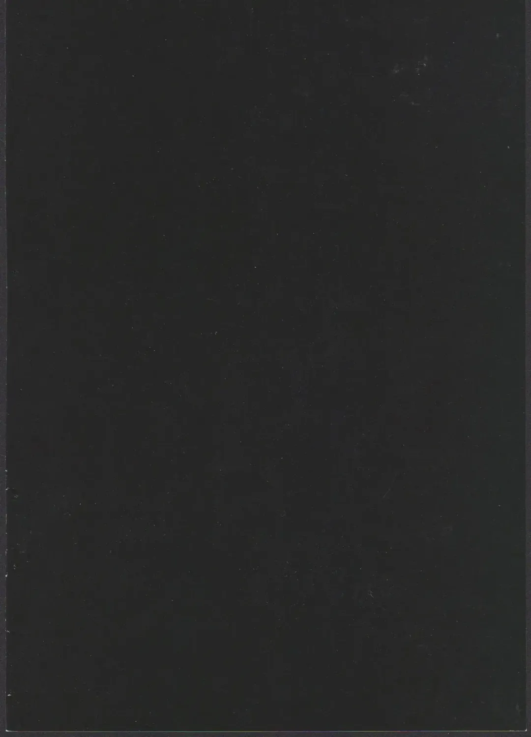 [Shinjiro] Kikuushi-tachi no Seishori Jijou Fhentai - Page 28