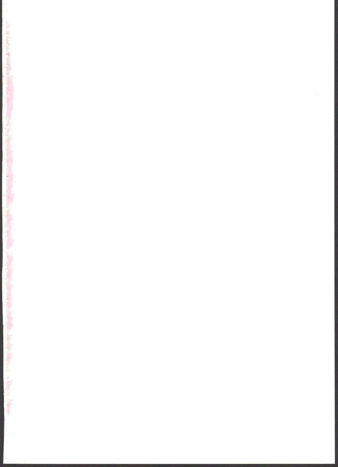 [Mashikodori] Chinchin nante Kowakunai! Fhentai - Page 2