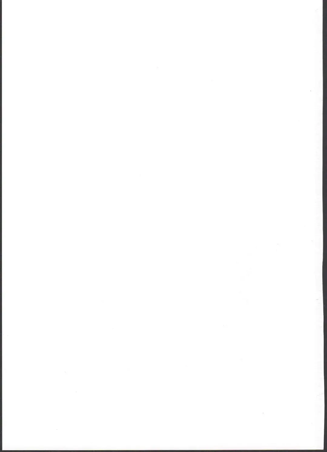 [Mashikodori] Chinchin nante Kowakunai! Fhentai - Page 27