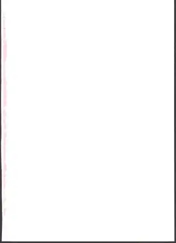 [Mashikodori] Chinchin nante Kowakunai! Fhentai - Page 2