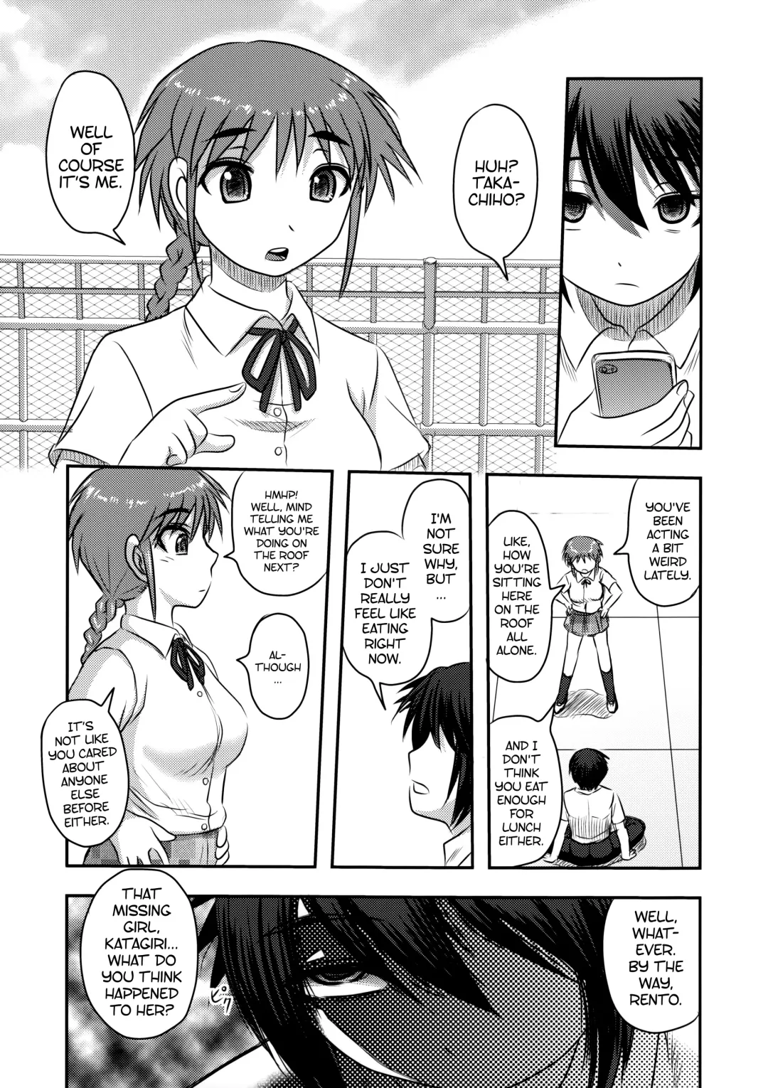 [Uziga Waita] Dokudoku vol.13 Gakkou Tsubaki | Moonlight Camellia Fhentai - Page 32