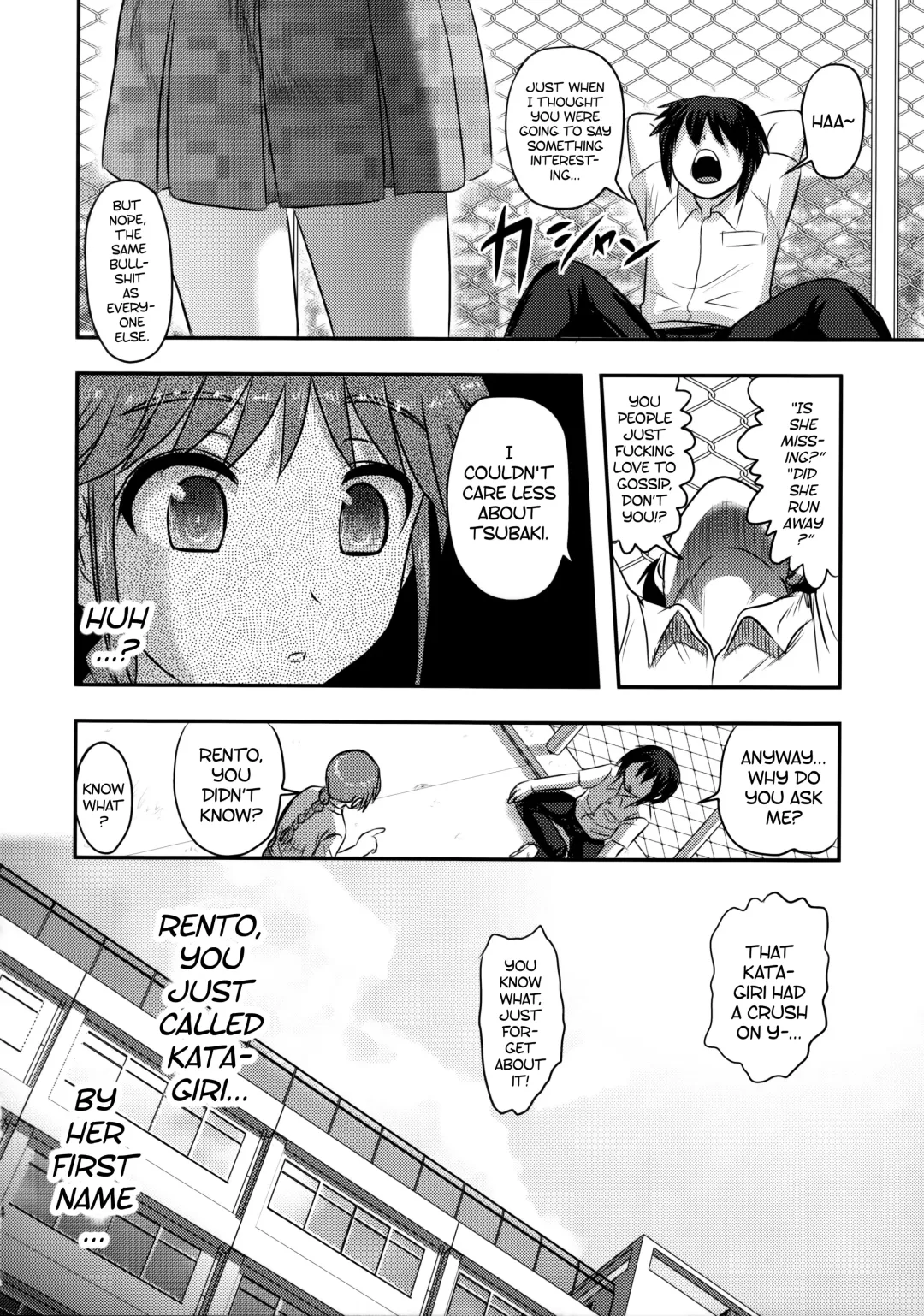 [Uziga Waita] Dokudoku vol.13 Gakkou Tsubaki | Moonlight Camellia Fhentai - Page 33