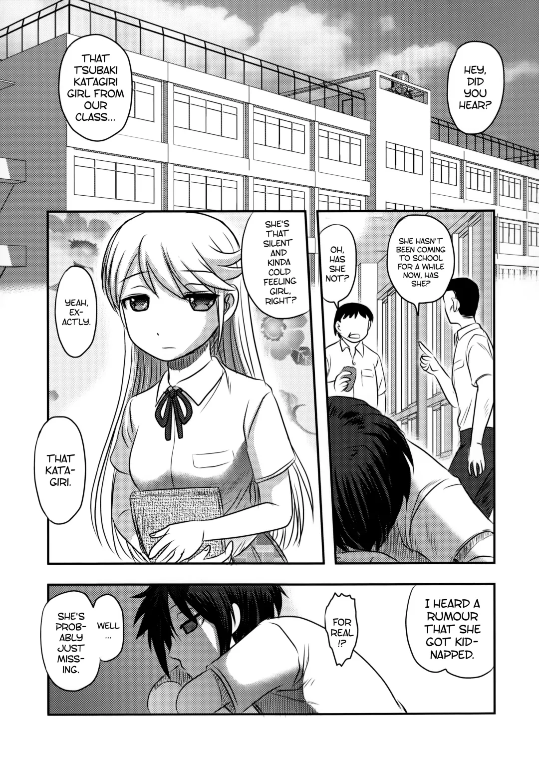 [Uziga Waita] Dokudoku vol.13 Gakkou Tsubaki | Moonlight Camellia Fhentai - Page 4