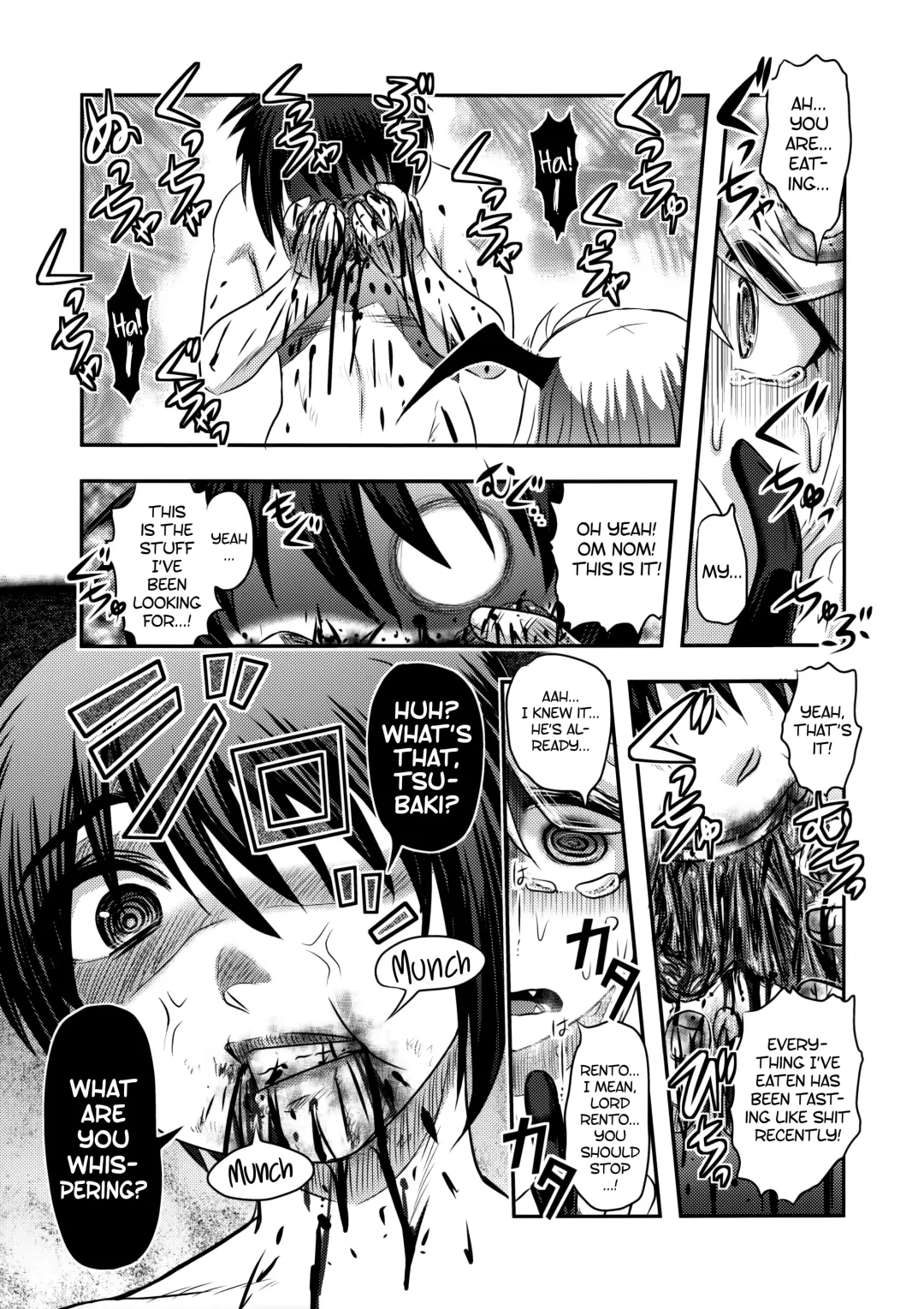 [Uziga Waita] Dokudoku vol.13 Gakkou Tsubaki | Moonlight Camellia Fhentai - Page 40
