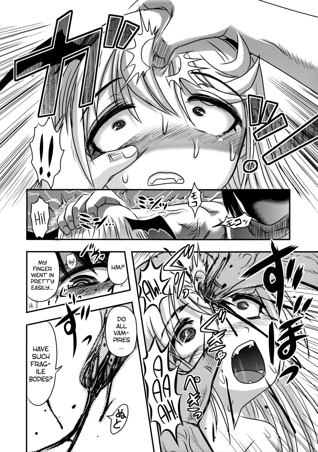 [Uziga Waita] Dokudoku vol.13 Gakkou Tsubaki | Moonlight Camellia Fhentai - Page 41