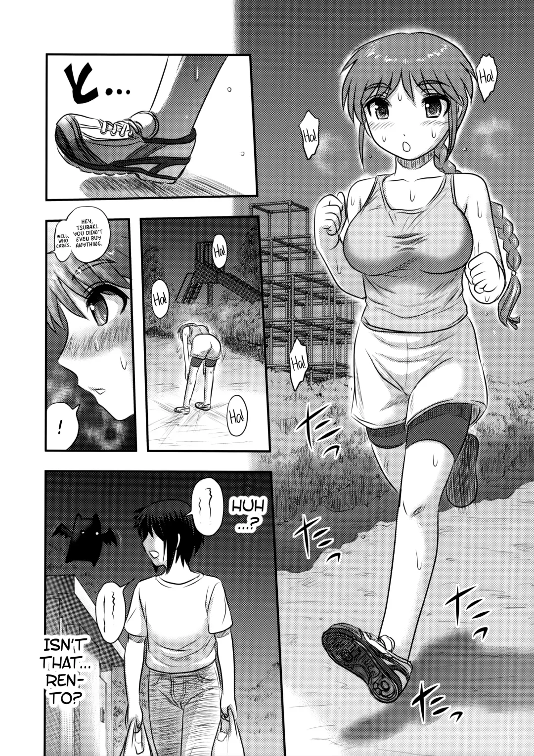 [Uziga Waita] Dokudoku vol.13 Gakkou Tsubaki | Moonlight Camellia Fhentai - Page 47