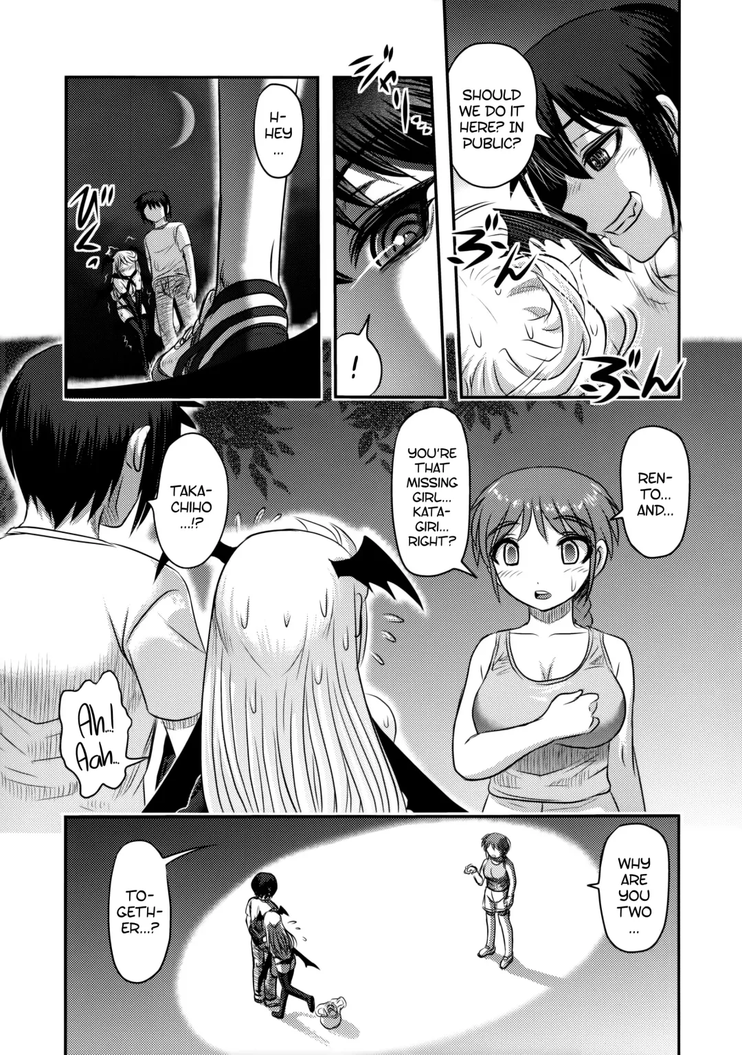 [Uziga Waita] Dokudoku vol.13 Gakkou Tsubaki | Moonlight Camellia Fhentai - Page 50