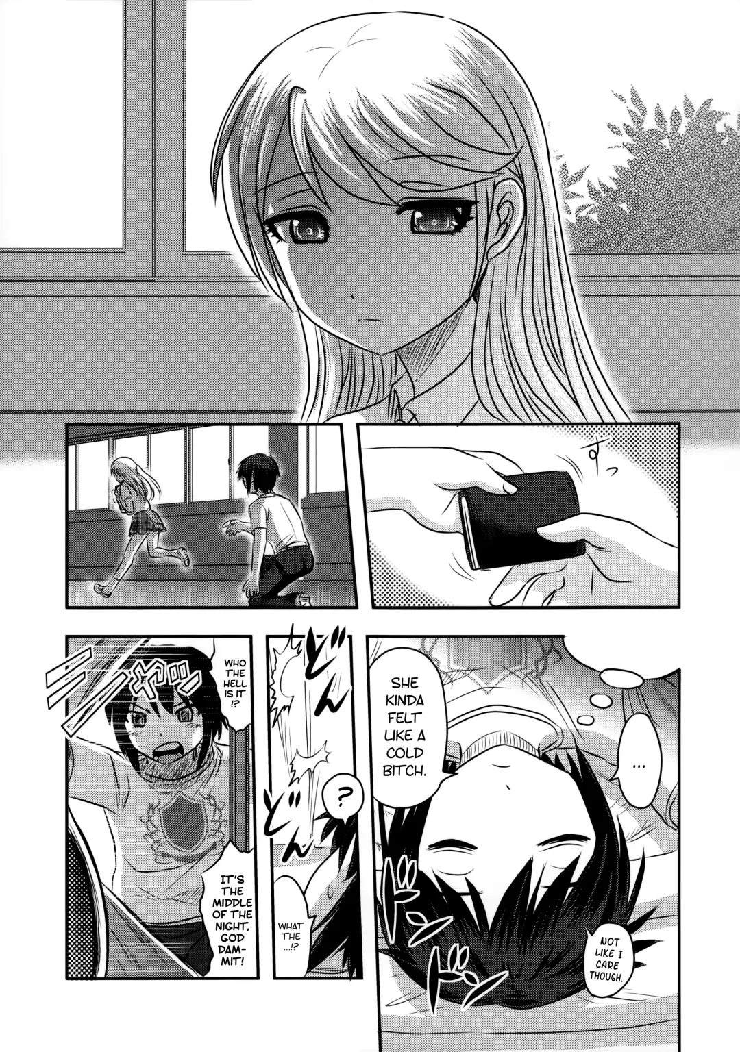 [Uziga Waita] Dokudoku vol.13 Gakkou Tsubaki | Moonlight Camellia Fhentai - Page 6
