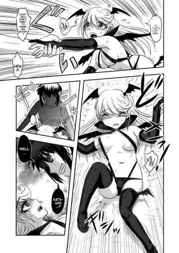 [Uziga Waita] Dokudoku vol.13 Gakkou Tsubaki | Moonlight Camellia Fhentai - Page 12
