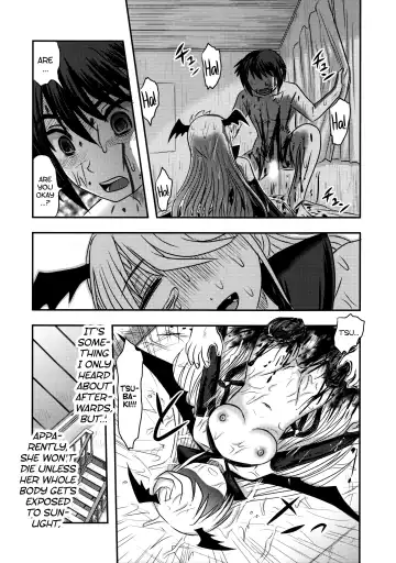 [Uziga Waita] Dokudoku vol.13 Gakkou Tsubaki | Moonlight Camellia Fhentai - Page 29