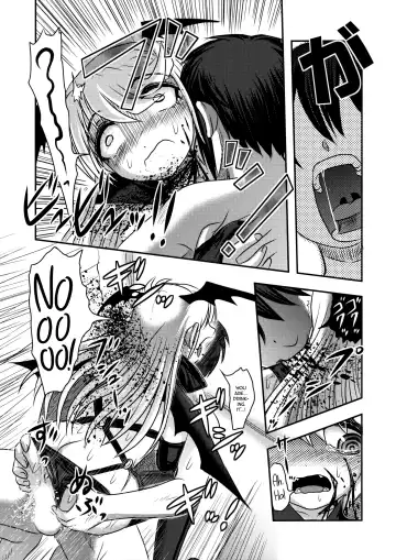 [Uziga Waita] Dokudoku vol.13 Gakkou Tsubaki | Moonlight Camellia Fhentai - Page 34