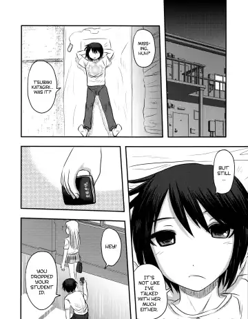 [Uziga Waita] Dokudoku vol.13 Gakkou Tsubaki | Moonlight Camellia Fhentai - Page 5