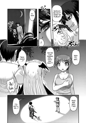 [Uziga Waita] Dokudoku vol.13 Gakkou Tsubaki | Moonlight Camellia Fhentai - Page 50
