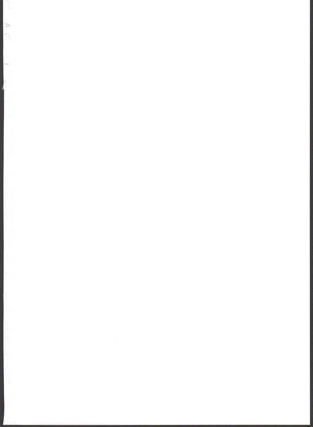 [Akiyama Yuuzi] Ito no Naka de Fhentai - Page 2