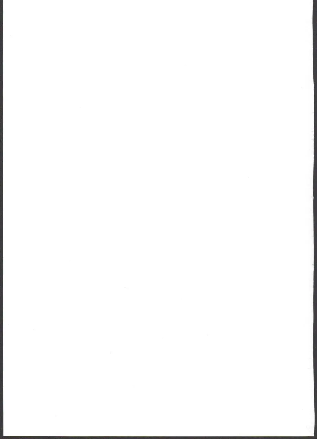 [Akiyama Yuuzi] Ito no Naka de Fhentai - Page 31