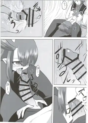 [Akiyama Yuuzi] Ito no Naka de Fhentai - Page 5