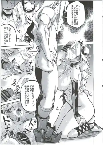 [Try] Megami Kinko Fhentai - Page 9