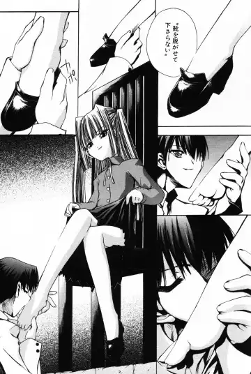 Komoe Vol. 4 Fhentai - Page 119