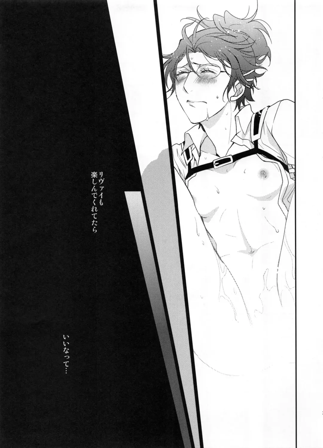 [Mamiya Tsukiko] Obenkyou no Jikan Fhentai - Page 39