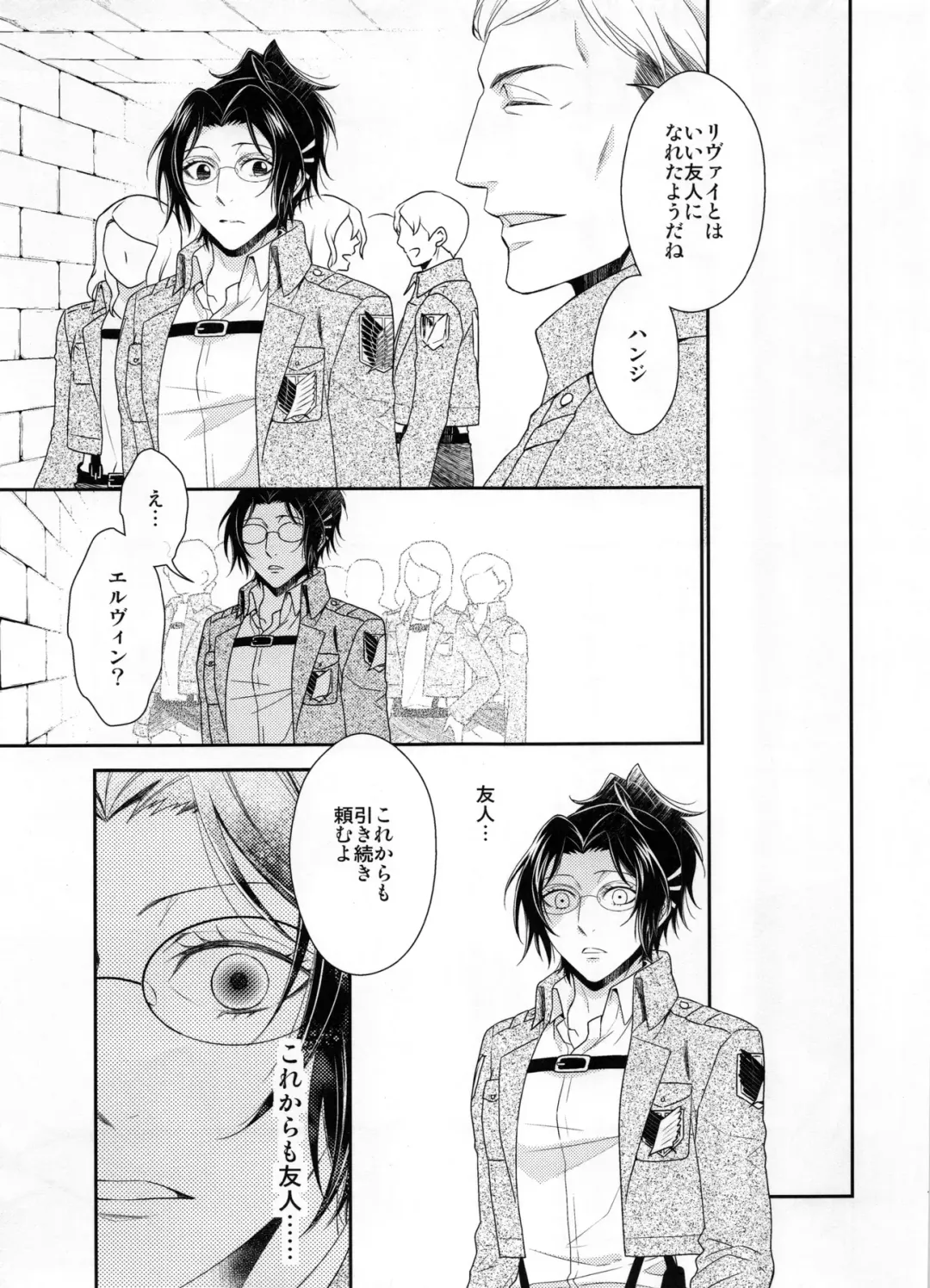 [Mamiya Tsukiko] Obenkyou no Jikan Fhentai - Page 41