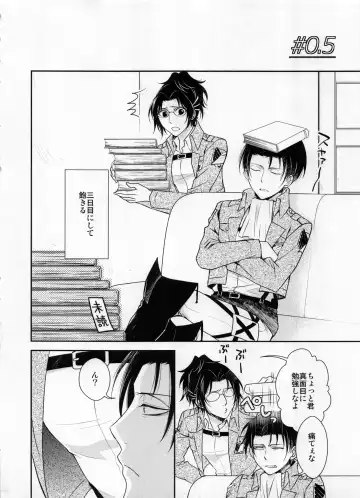 [Mamiya Tsukiko] Obenkyou no Jikan Fhentai - Page 10