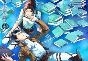 [Mamiya Tsukiko] Obenkyou no Jikan Fhentai - Page 2