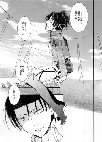 [Mamiya Tsukiko] Obenkyou no Jikan Fhentai - Page 29