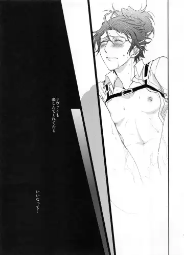 [Mamiya Tsukiko] Obenkyou no Jikan Fhentai - Page 39