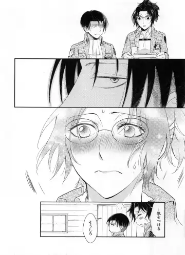 [Mamiya Tsukiko] Obenkyou no Jikan Fhentai - Page 56