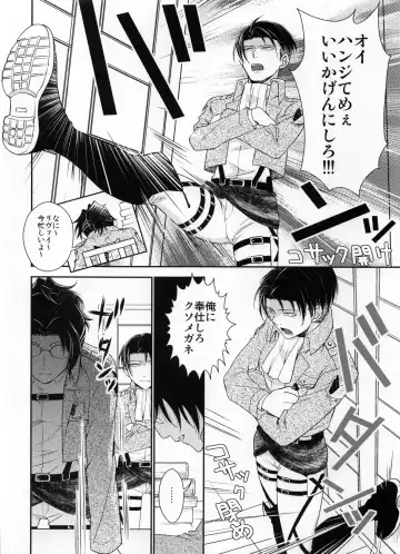 [Mamiya Tsukiko] Obenkyou no Jikan Fhentai - Page 58