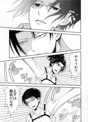 [Mamiya Tsukiko] Obenkyou no Jikan Fhentai - Page 59