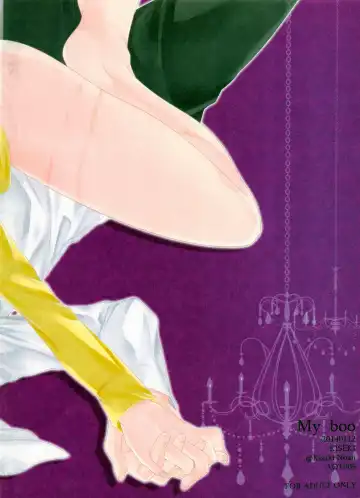 [Kisaki Noah] My boo Fhentai - Page 36