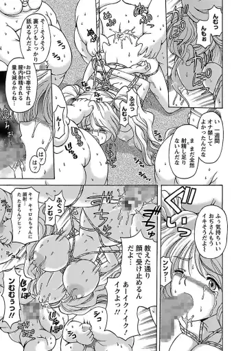 [Hasebe Mitsuhiro] Kinpatsu Bakunyuu Seisho - Blonde Rape Bible Fhentai - Page 61
