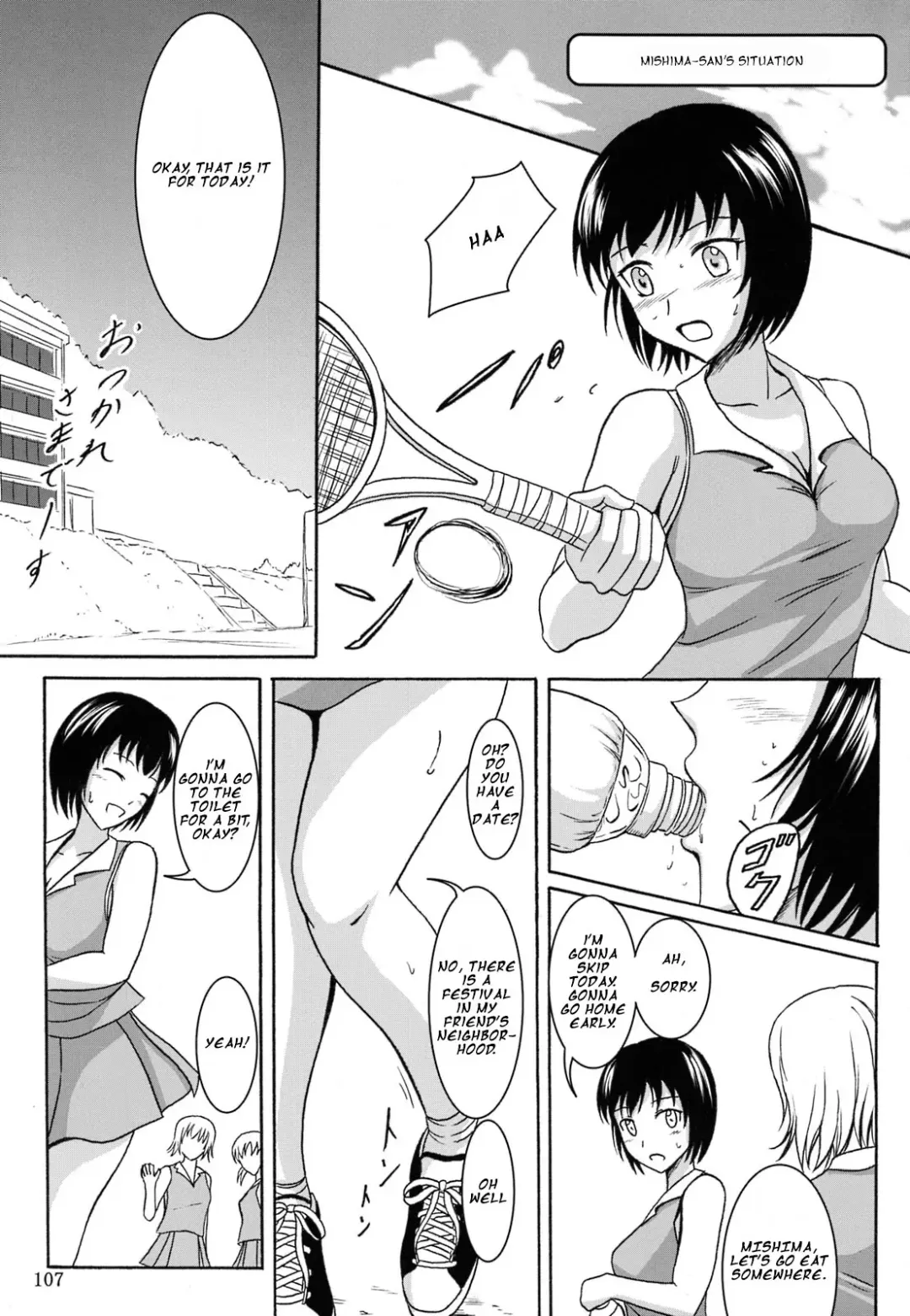 [Shiina Nami] Haisetsu Shoujo Soushuuhen Tokubetsuhen Fhentai - Page 2