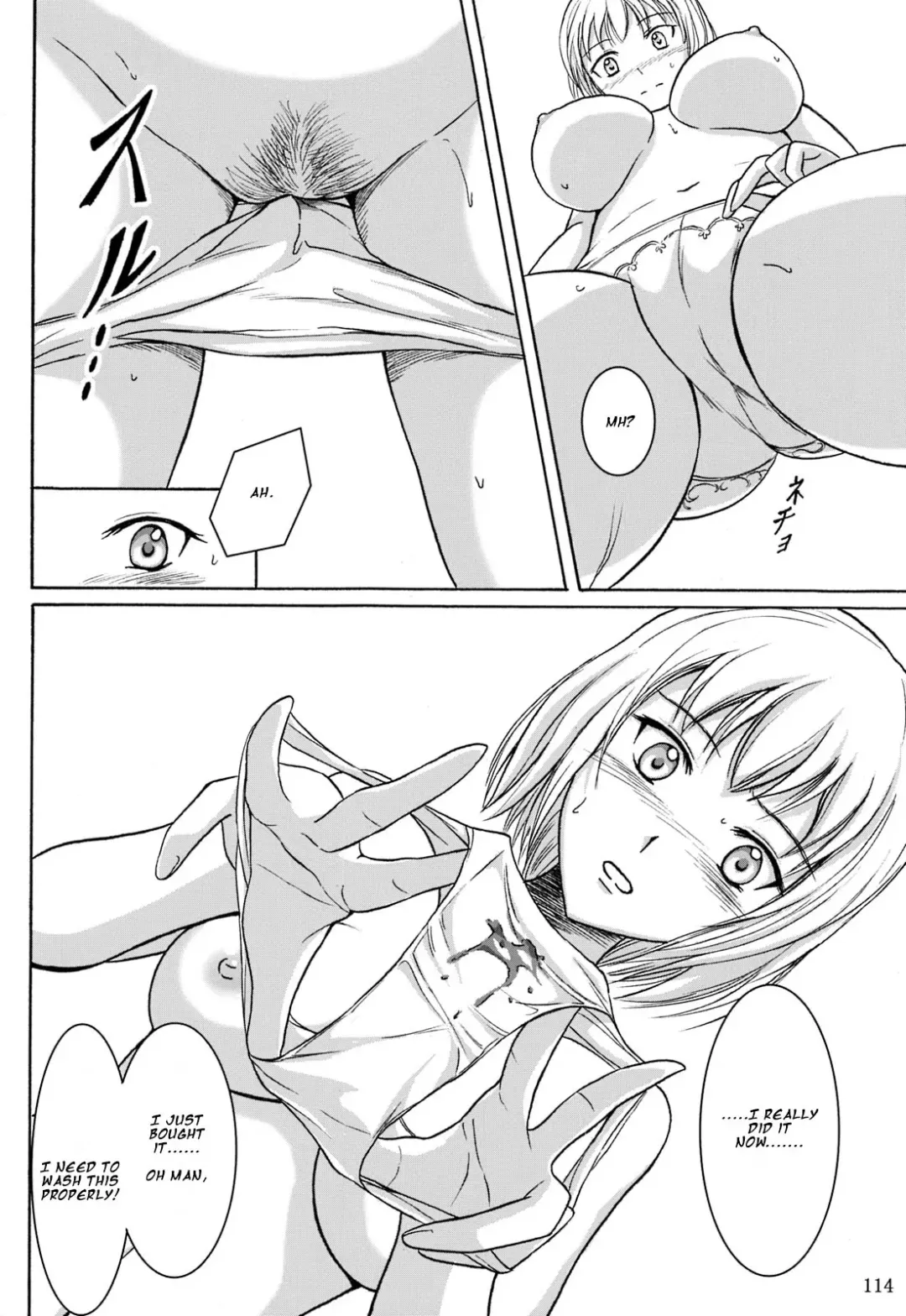 [Shiina Nami] Haisetsu Shoujo Soushuuhen Tokubetsuhen Fhentai - Page 9