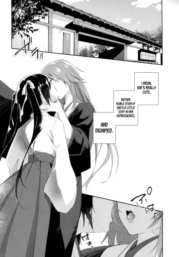 [Amanagi Seiji] Watashi to Kanojo to Ai to Yoku Fhentai - Page 7